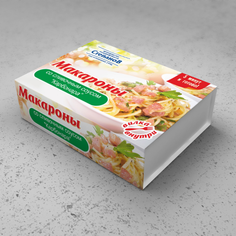 Работа 1536893