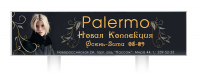 Palermo
