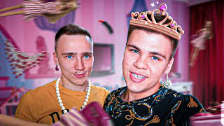 Превью
