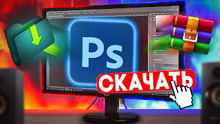 Превью