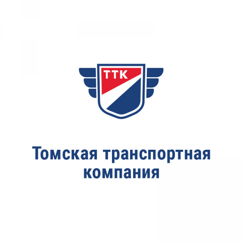 Транспортная компания.