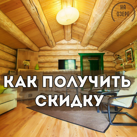 Продвижение ВК, инста. Таргет, контент