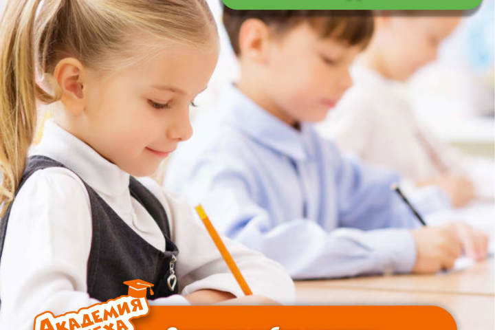 Публикация для instagram