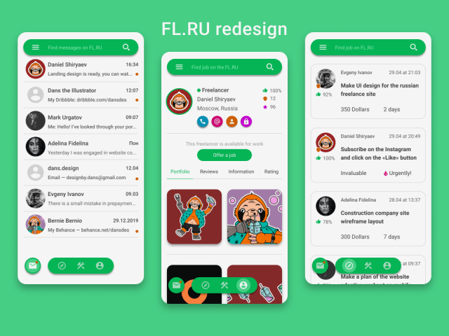 Редизайн мобильного приложения Фриланс-биржи