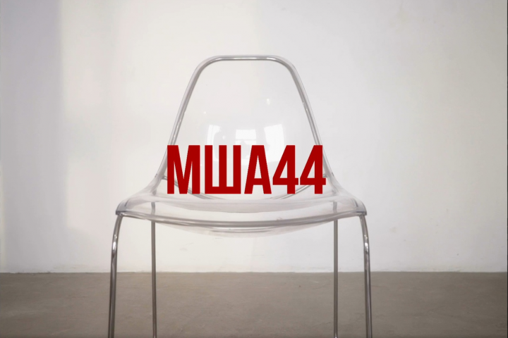 Промо к студенческому мероприятию