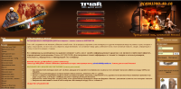 p4aki.ru