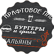 визитка «Bread&Beer»