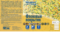 Работа 2949090