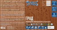 Работа 2949085