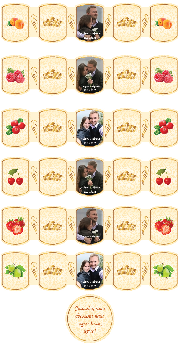 pic2949067.jpg