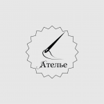 Ателье