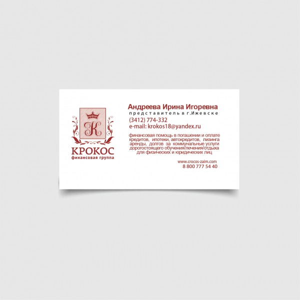 pic2931926.jpg