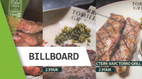 TORRO GRILL 2