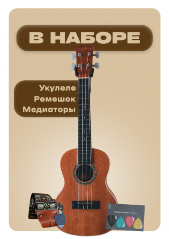 Карточка для маркетплейса
