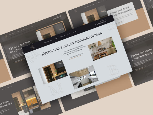 Дизайн-концепт главного экрана студии кухонь