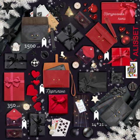 Всякое разное