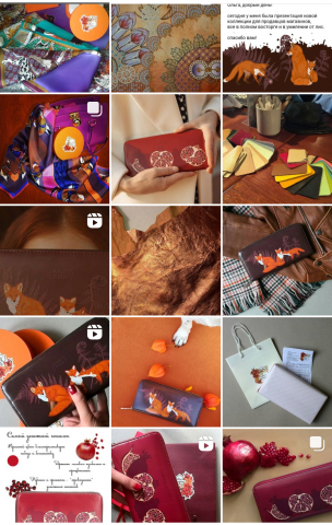 Лента. Кошельки