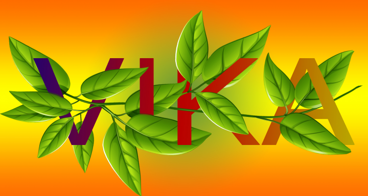 Буквы в листьях