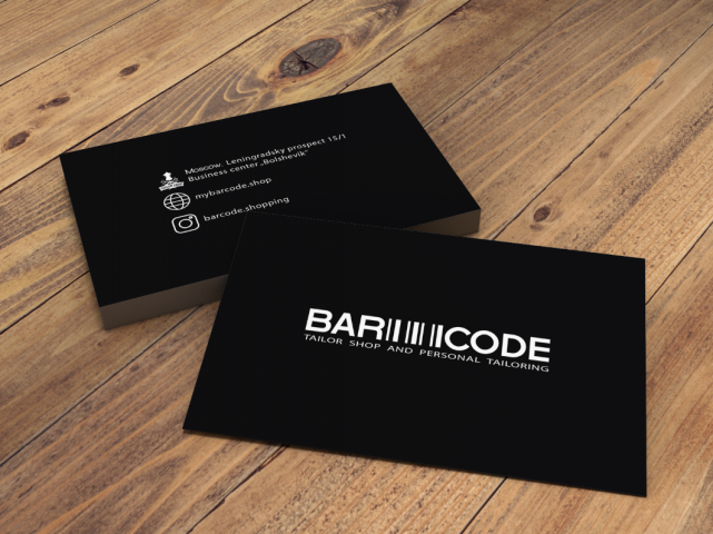 Визитка - BARCODE