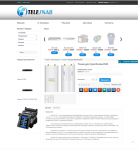 Точка доступа Rocket M3