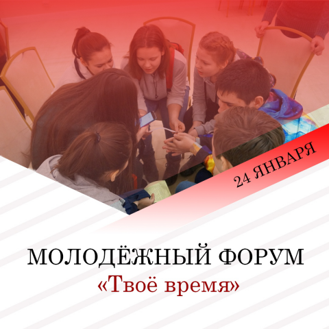 Работа 3904027