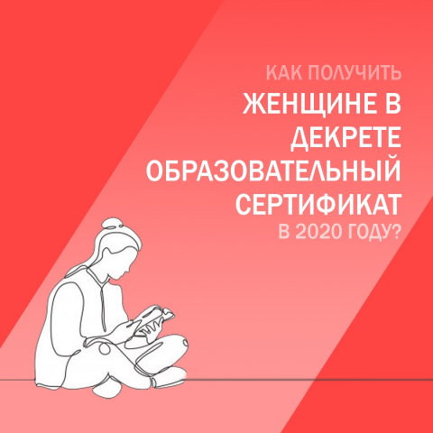 Работа 3904035