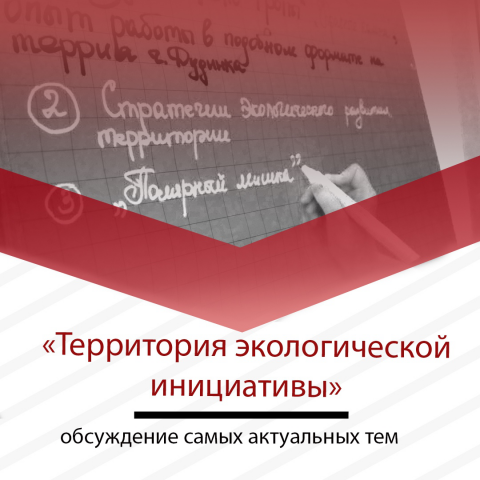 Работа 3904026
