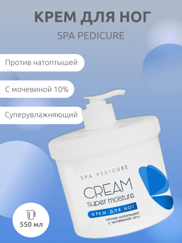 Дизайн карточек wildberries