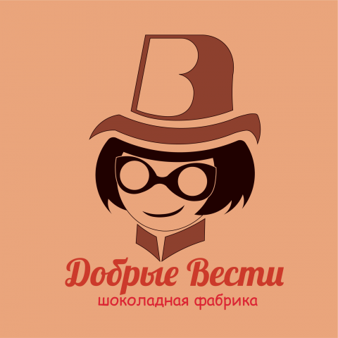 Логотип шоколадной фабрики