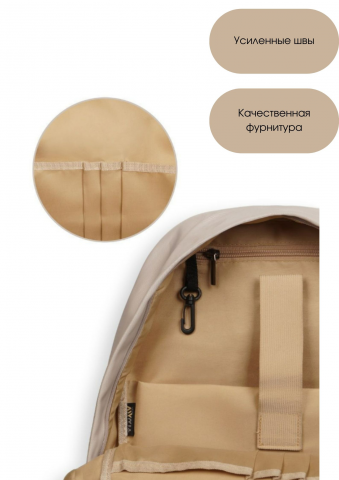 Инфографика