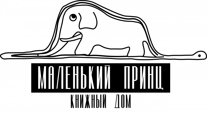 Логотип (концепт свободен)