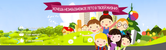 Работа 3215249