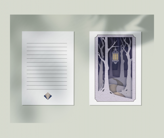 Открытка "Путь"