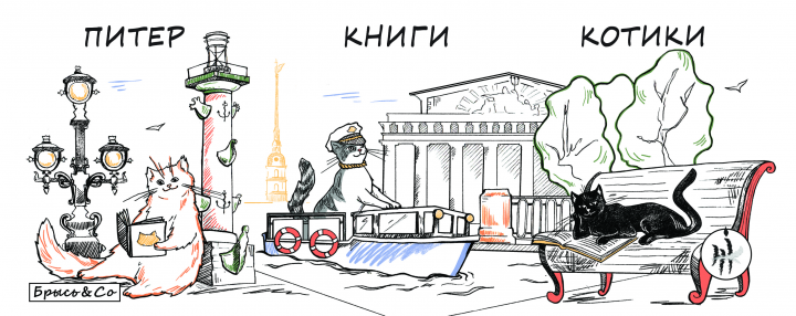 Сувенирная кружка для книжного клуба