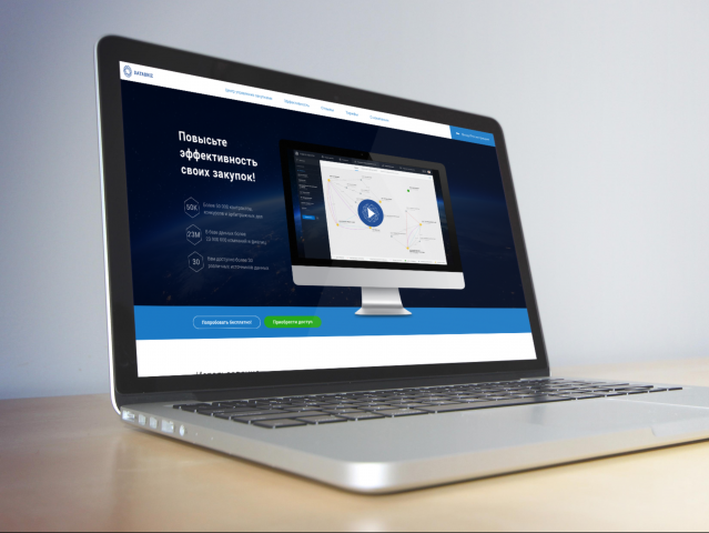 Лендинг ит-продукта анализа государственных закупок