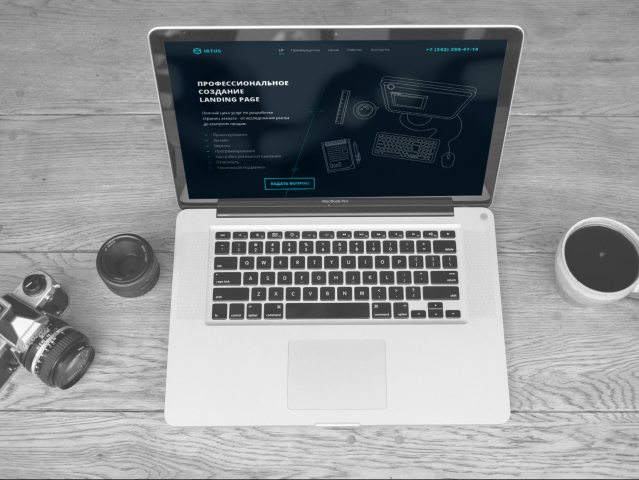 Лендинг по созданию лендингов