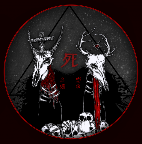 Принт на футболку