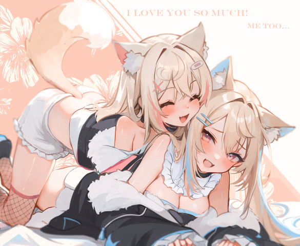 обработка арта (рисунка)