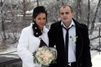 Работа 3094130
