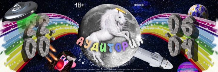 Баннер для соц.сети