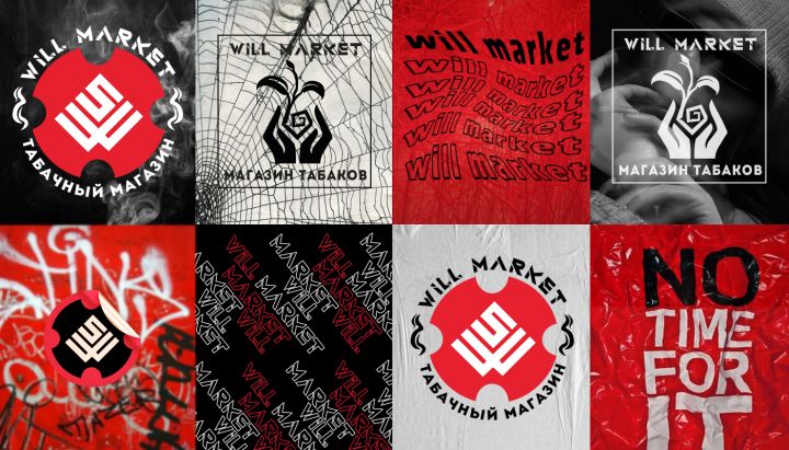 Will market