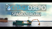 Spasiozero.ru