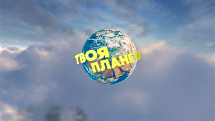 Анимация лого