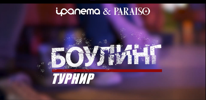 Видеомонтаж
