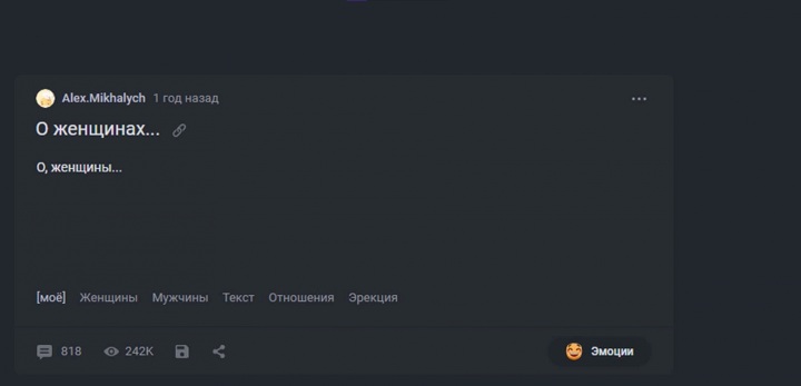 Видеомонтаж апвоут
