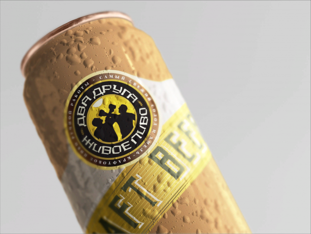 Два Друга — безалкогольные напиток