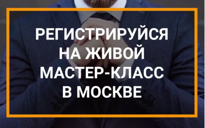 Анимация для Instagram stories