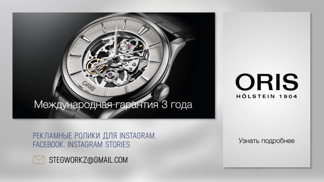 Видеоролики для Facebook и Instagram