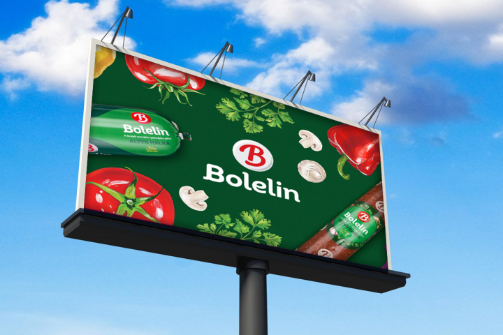 Дизайн упаковки