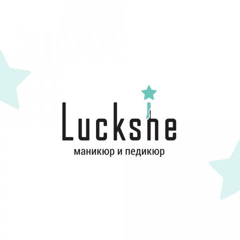Лого салона маникюра